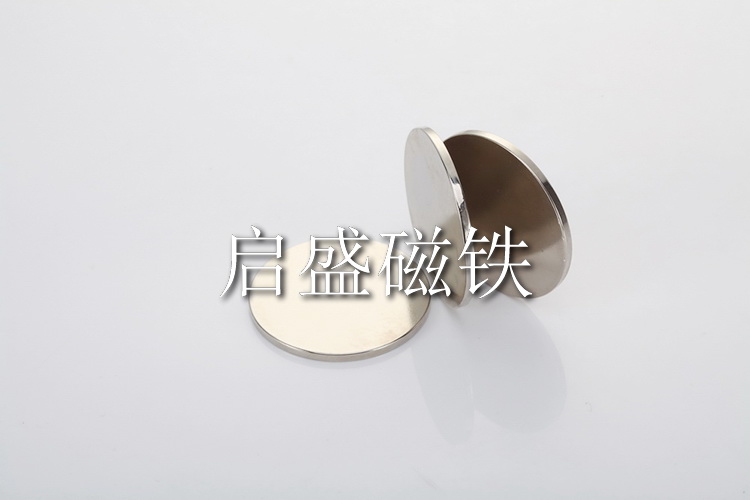 圓形磁鐵 (20)